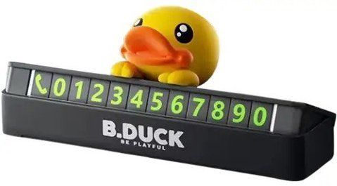 Оригінальна паркувальна табличка на торпеду авто з гумовою качкою &laquo;B.Duck&raquo;, Авто-візитка для номера телефону 1992 фото