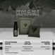 Автомобильный ароматизатор HURRICANE KHAKI (STANDART) Аромасаше хурикан 1812 фото 2