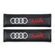Накладка на ремень безопасности Audi черного цвета 1766 фото 1