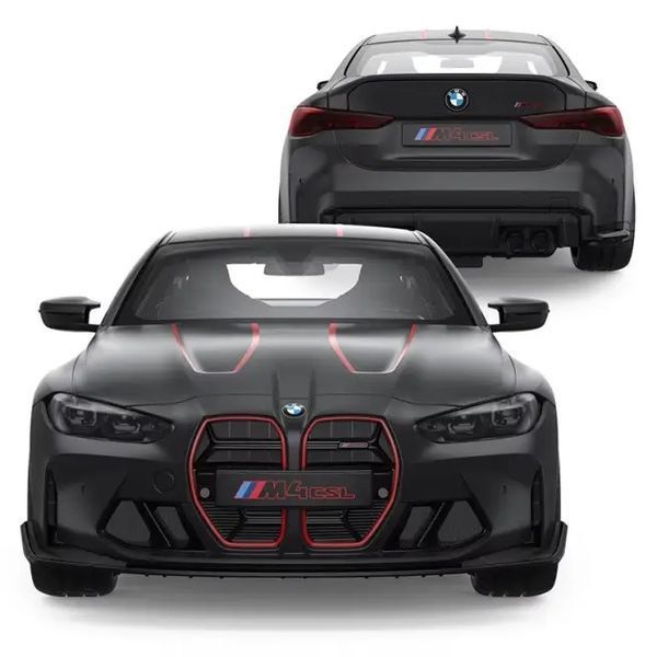 Машинка на радиоуправлении "RASTAR" BMW M4 CSL 1:16 m4-csl фото