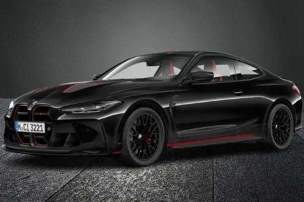 Машинка на радиоуправлении "RASTAR" BMW M4 CSL 1:16 m4-csl фото