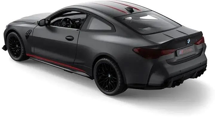 Машинка на радиоуправлении "RASTAR" BMW M4 CSL 1:16 m4-csl фото
