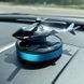 Автомобильный 3D-ароматизатор воздуха "Вертолёт" с вращающимися лопастями и ароматическим маслом Blue (Ocean) 2040 фото 9