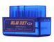 Автосканер ELM327 OBD2 Bluetooth Mini v2.1 Одноплатный 68 фото 2