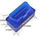Автосканер ELM327 OBD2 Bluetooth Mini v2.1 Одноплатный 68 фото 3
