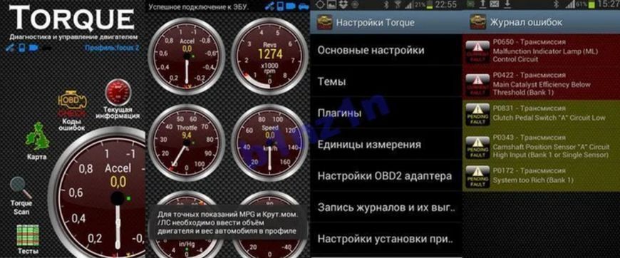 Автосканер ELM327 OBD2 Bluetooth Mini v2.1 Одноплатный 68 фото