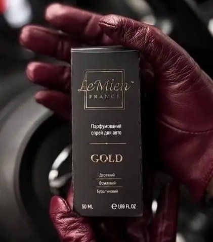 Парфумований спрей LeMien / GOLD Ароматизатор у вигляді розпилітіля для вашого салону авто або будинку (50 мл.) 2113 фото