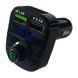 Автомобильный ФМ Bluetooth модулятор FM трансмиттер для авто в машину 2xUSB 3.1 A 64 фото 1